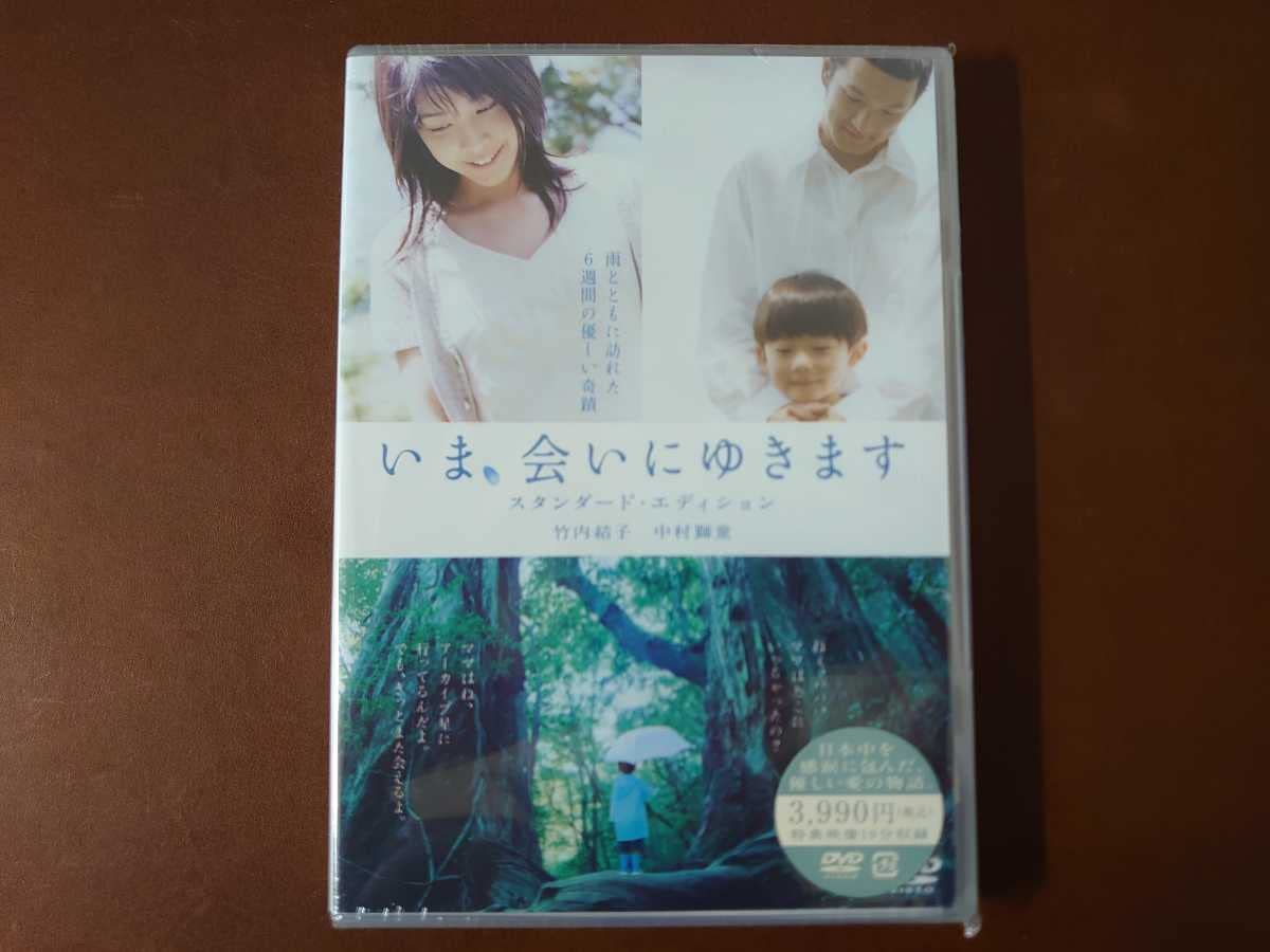 Amazon.co.jp: 82 Unopened Movies 